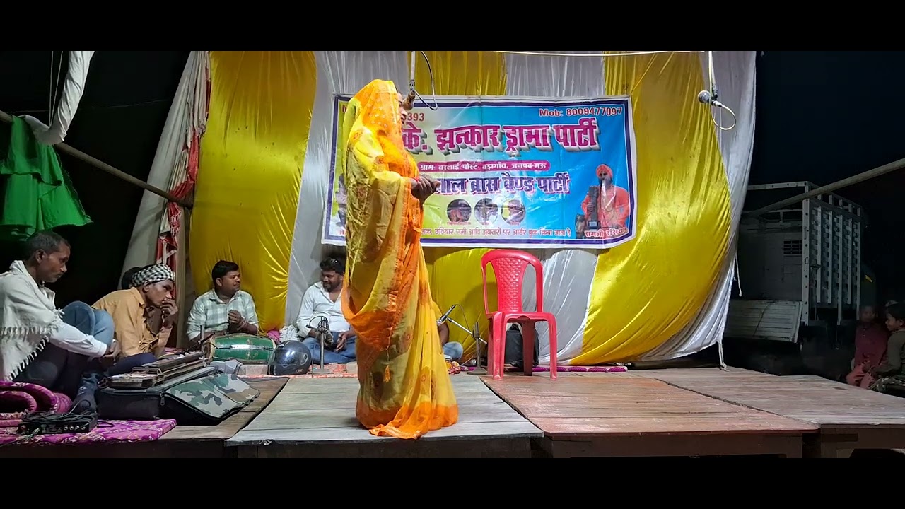 Raja bharthari ka dusra barlai Mau 9565665393