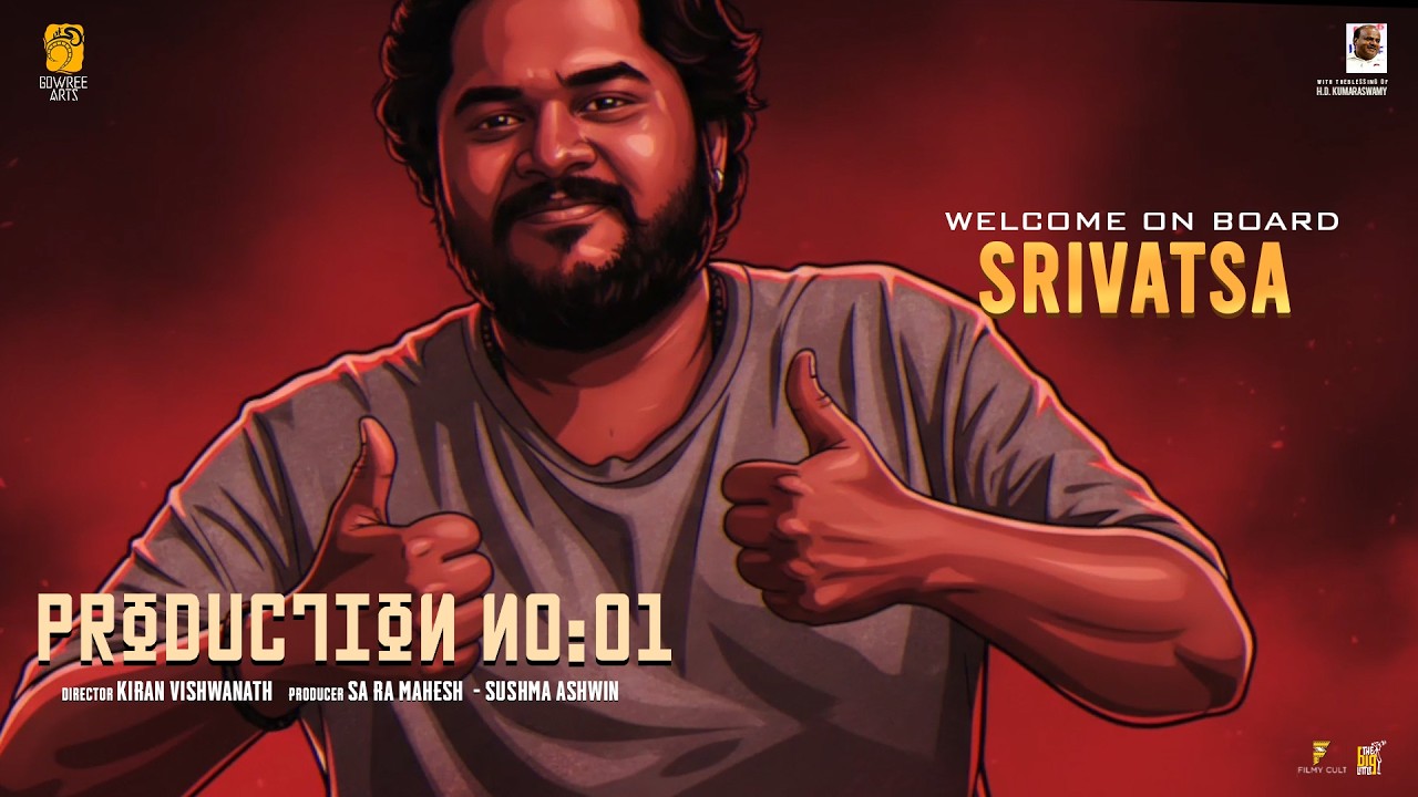 ಸಿನಿಮಾದಲ್ಲಿ ಕಥೆ ಇರ್ಬೇಕು -ಕಥೆ ಇದ್ಮೇಲೆ ಕ್ವಾಟ್ಲೆ ಇರ್ಬೇಕು|ಕ್ವಾಟ್ಲೆ ಕೊಡೋಕೆ ಶ್ರೀವತ್ಸ ಬಂದಾಯ್ತು|Production 1