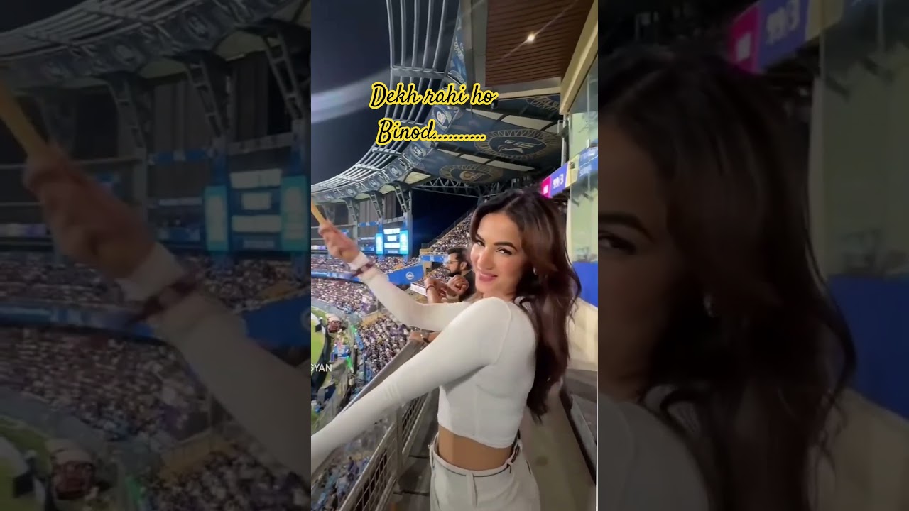 sonali celebration mumbai indian IPL 2024 