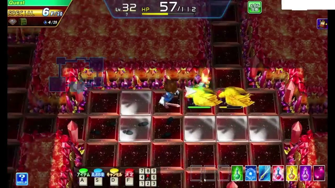 安定の戦士でファイナル攻略　その0　SPECIAL城【エルドラクラウン　悠久のラビリンス】コナステ(PC版)　#メダルゲーム 型 #ローグライク