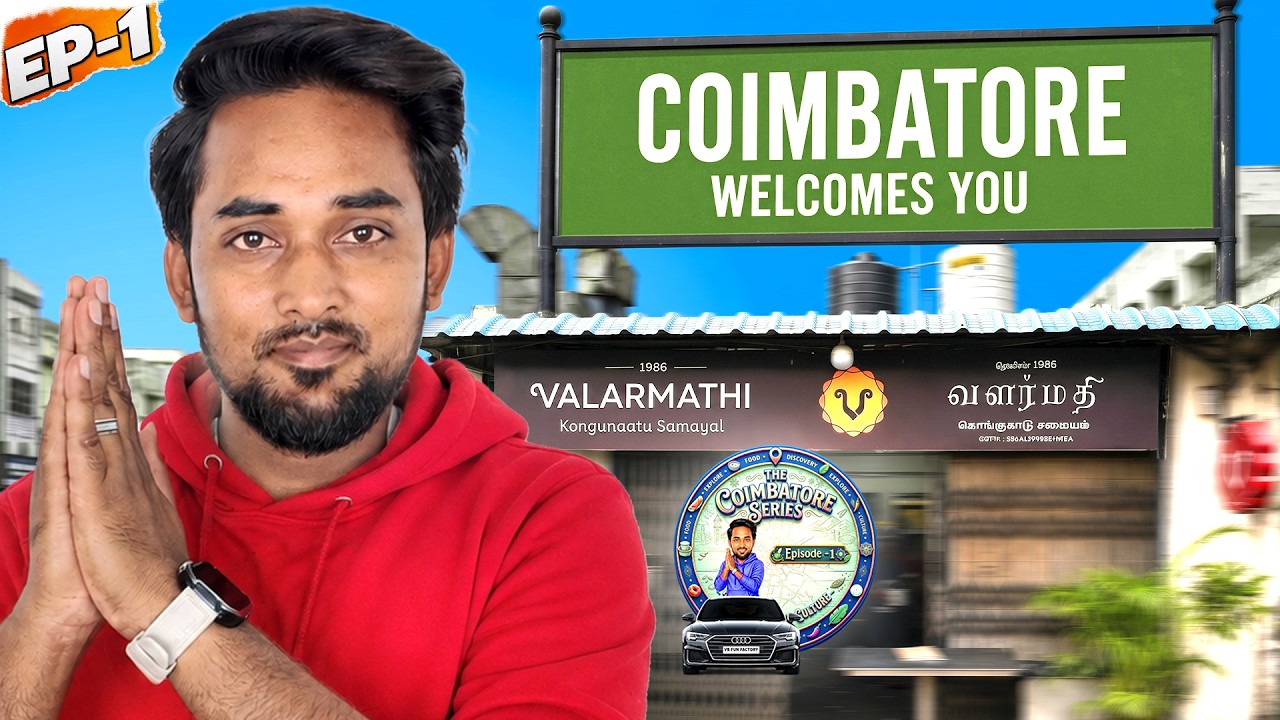 Coimbatore Valarmathi Mess food review😋 | Coimbatore series Ep-1