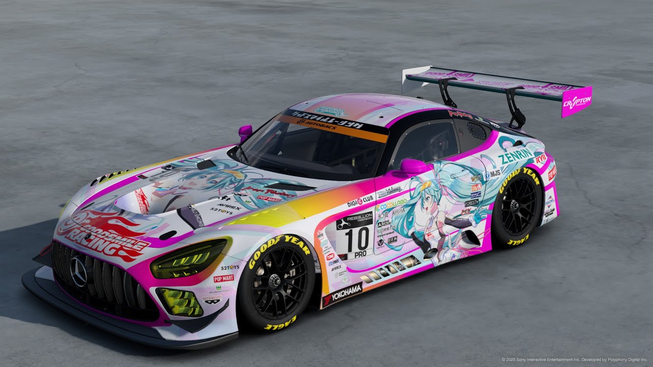 MY PERSONAL RECORD NURBURGRING AMG GT3
