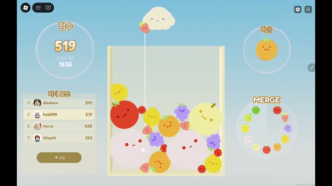 누가 봐도 망한 🍇 🍌 🍎 🍓 🍇 🍈 🍉 🍌 과일 게임 (로블럭스)(무편집 죄송)