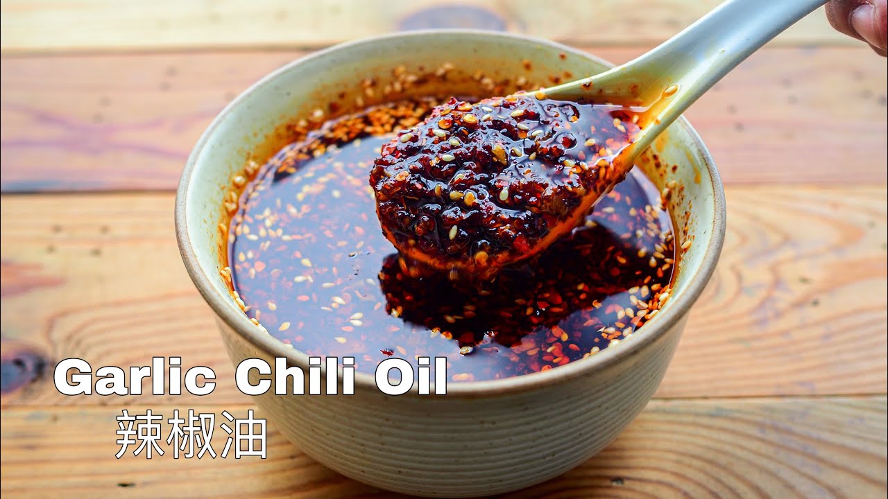 5 MINUTE GARLIC CHILI OIL