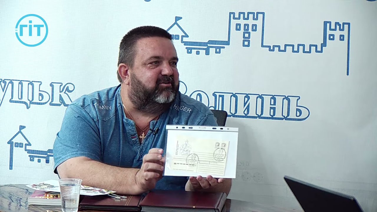 Андрій Кунаков. Філателія