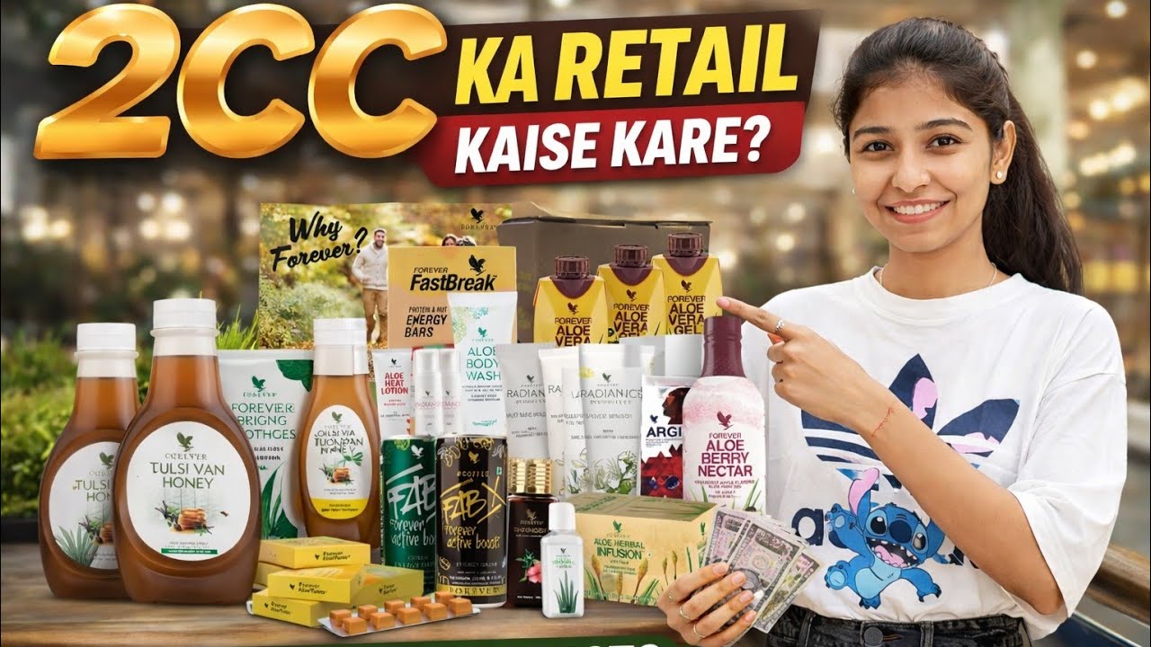 How to retail 2cc product in forever living products| flp| retailing product| 2cc combo pack|