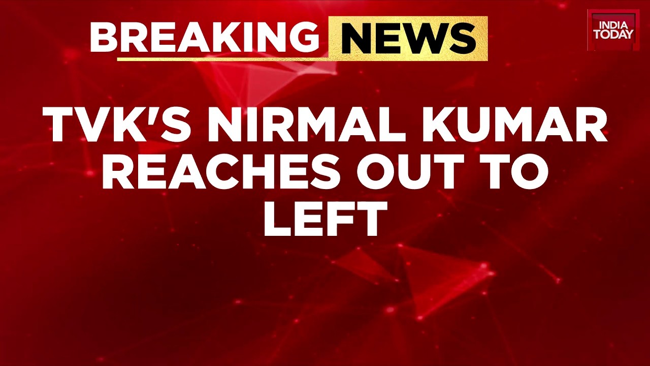 TVK vs DMK Political Game Intensifies, Final Decision Expected Tomorrow | TVK | Vijay | India Today