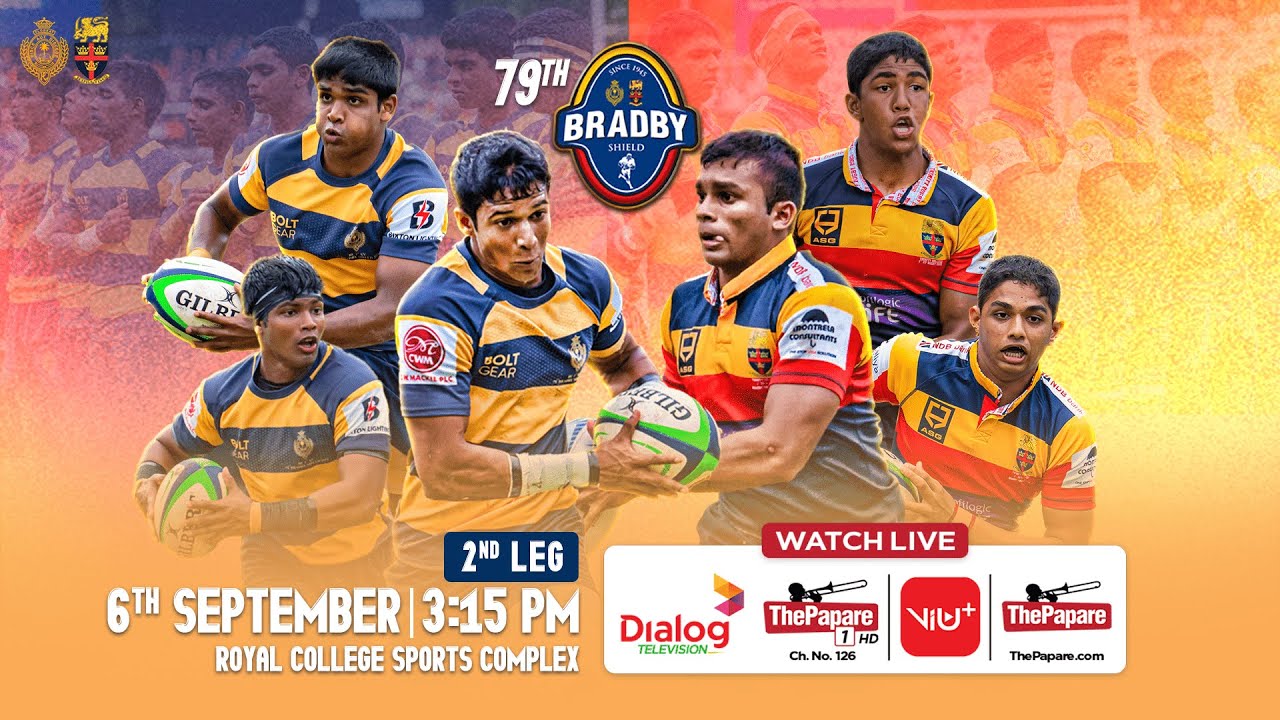 79th Bradby Shield 2025 - Royal College vs Trinity College - 2nd Leg