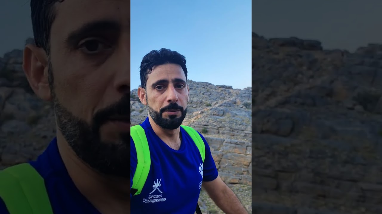 مسار العرقوب