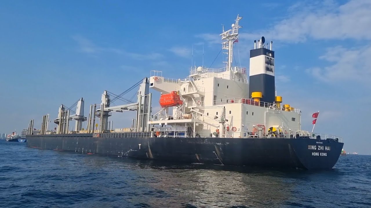 SHIPSPOTTING GENERAL CARGO, BULK CARRIER, TANKER