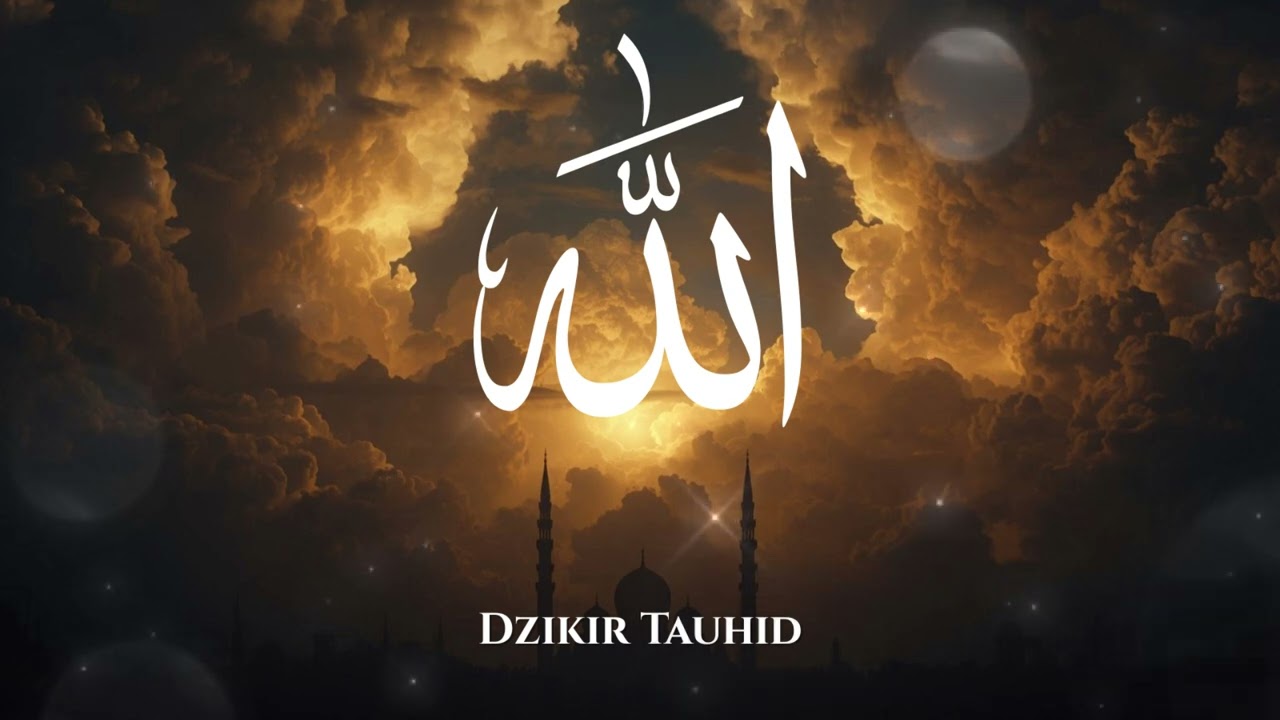 ALLAH — Divine Power Dzikir