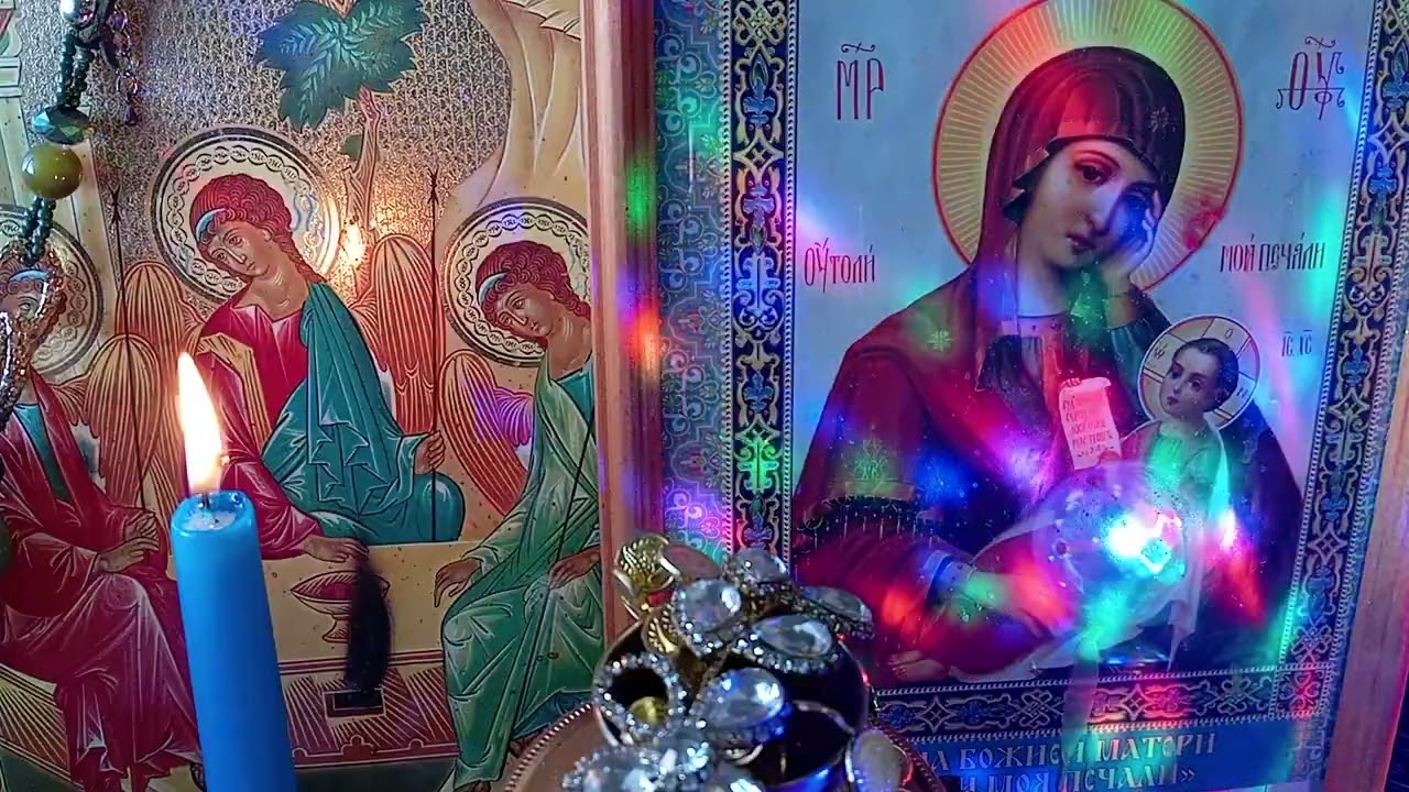 🍒🌹🍒Ментальные разрушения, закольцовки  отсекаем🍓🌺🍓