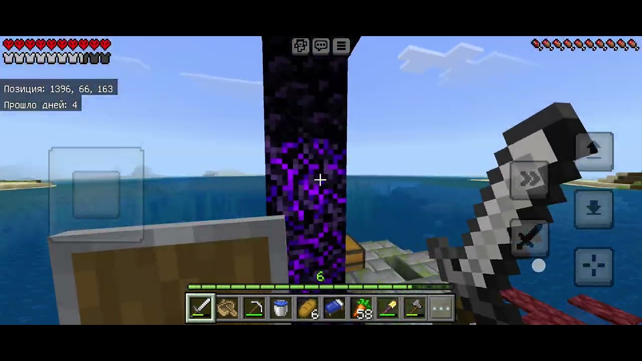 Minecraftda 100 hardcord survivalimizni 4-qismi olamimni qayta tikladim