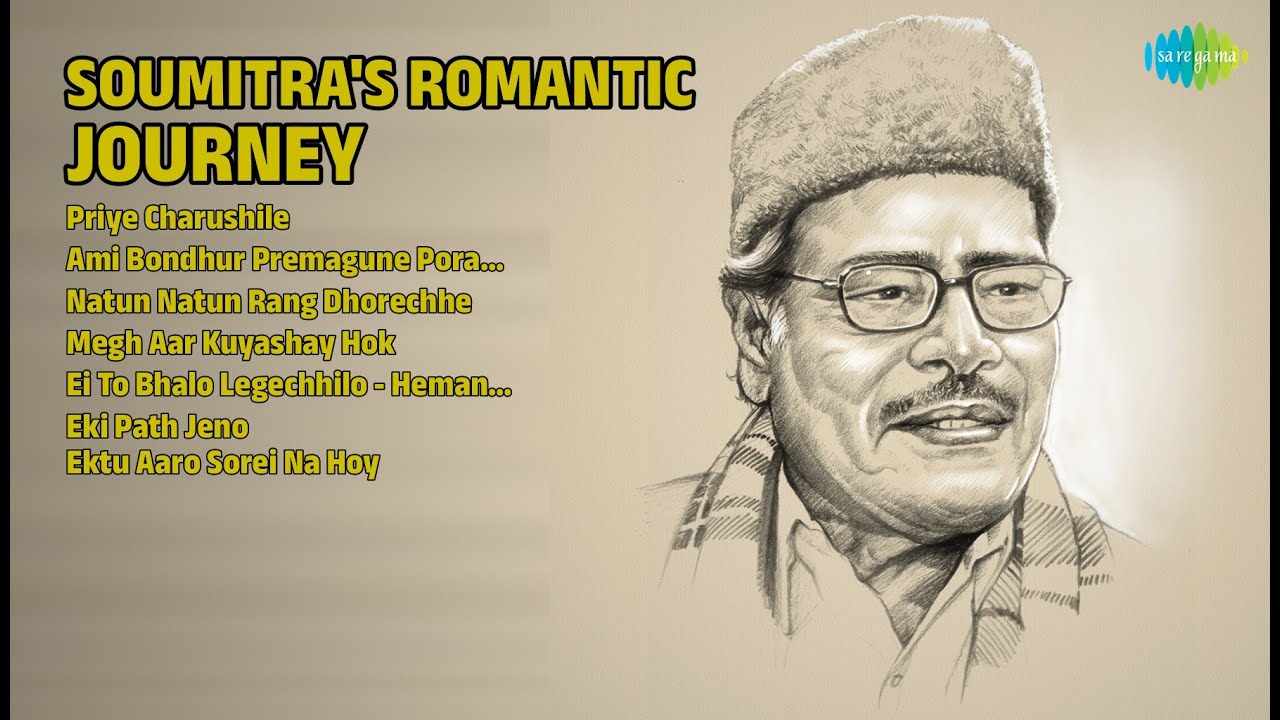 সৌমিত্রের প্রেমের গান | Manna Dey Songs | Priye Charushile | Ami Bondhur Premagune Pora  Duet