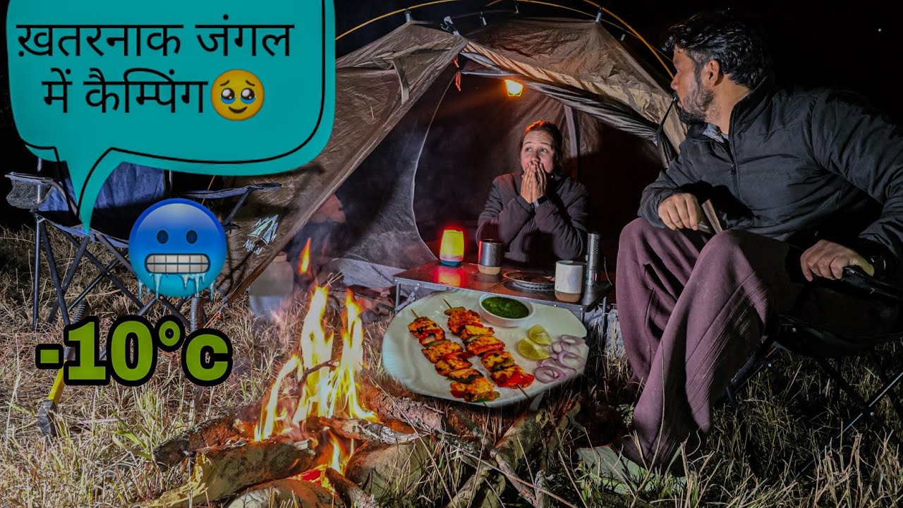 Aaj Ho gayi apni pehli Night Camping | pahadi lifestyle vlog @tripsense 