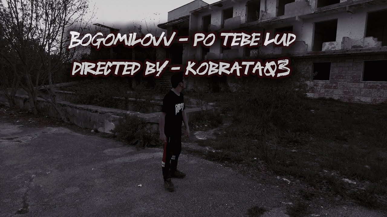 BOGOMILOVV -  ПО ТЕБЕ ЛУД (OFFICIAL 4K VIDEO) Prod by. Lim Beat