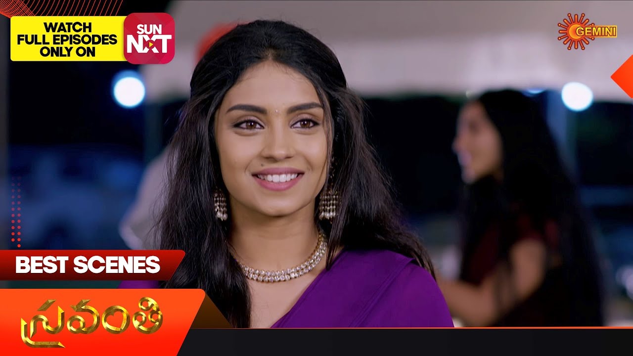 Sravanthi - Best Scenes| 28 Dec 2023  | Telugu Serial | Gemini TV