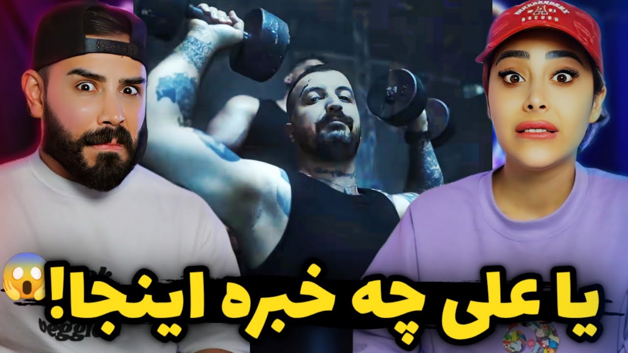 Poori - Ya Ali (REACTION) | دیس چرسی، ویناک و شاپور 🤯