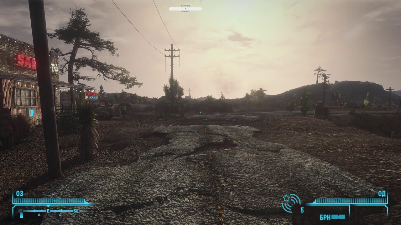 Fallout: A Soul of Fallen Worlds