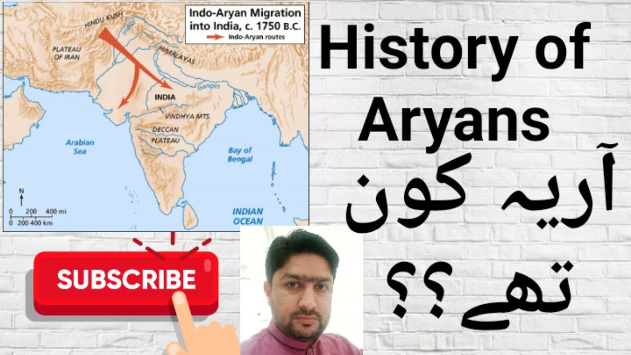 History of Aryans | Aryans history | Aryans | Who were Aryans | Aryan Civilization