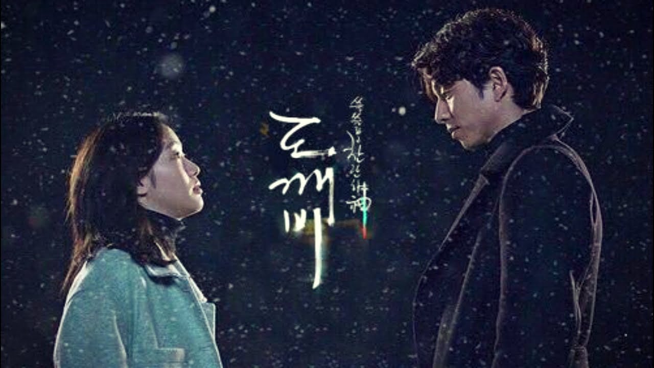 Goblin OST ~ I will go to you like the first snow ~ (Spanish Cover)