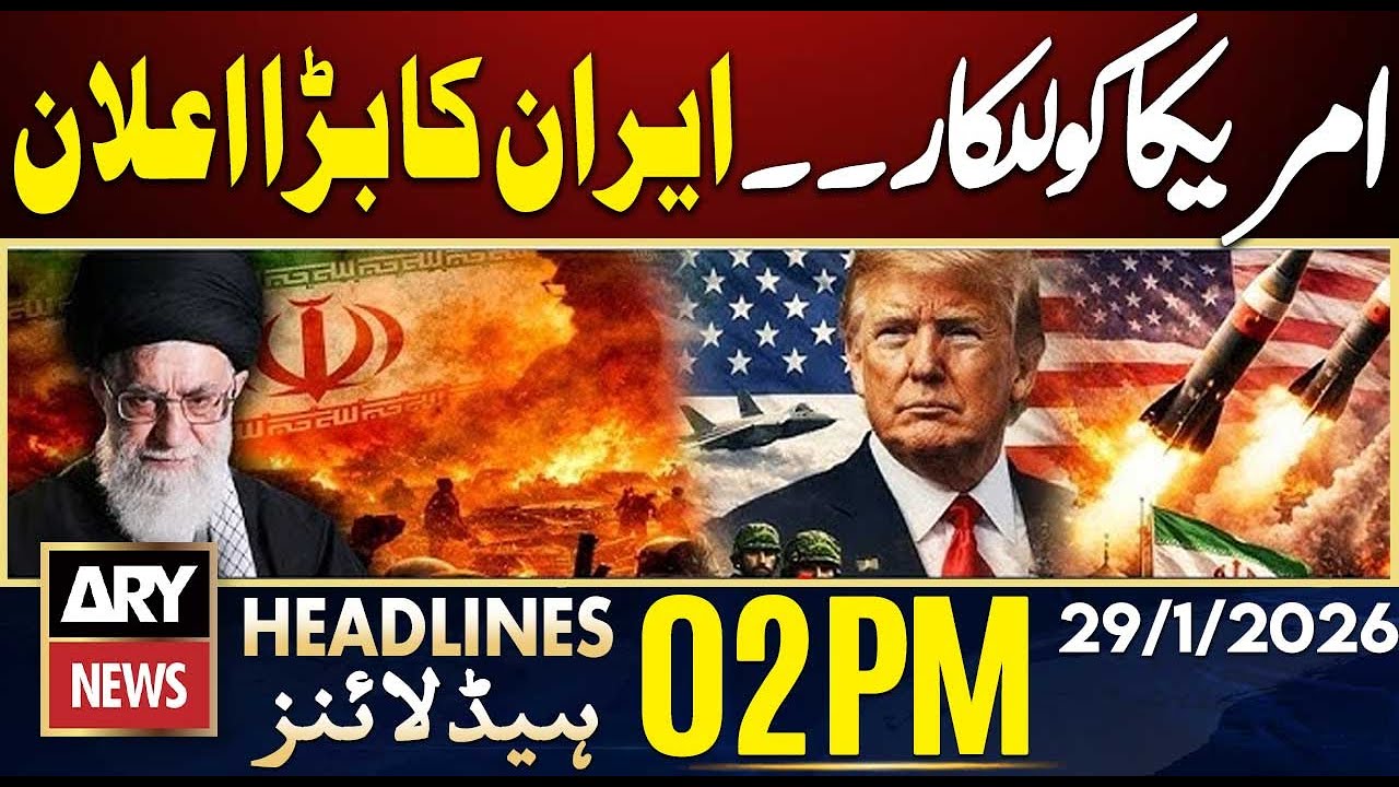 Iran Big Warning To US - Middle East Tensions || ARY News 02 PM Headlines | 28th Jan 2026
