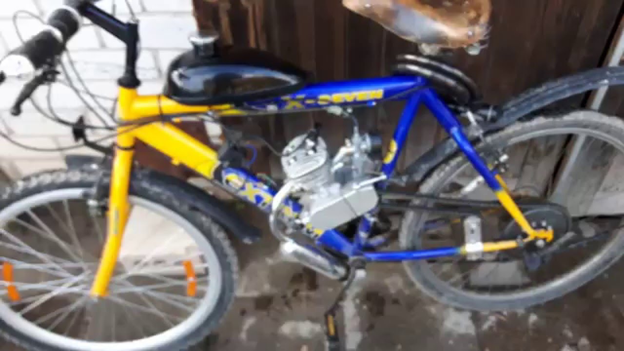 Motorinis dviratis / Motorized bicycle / 80cc