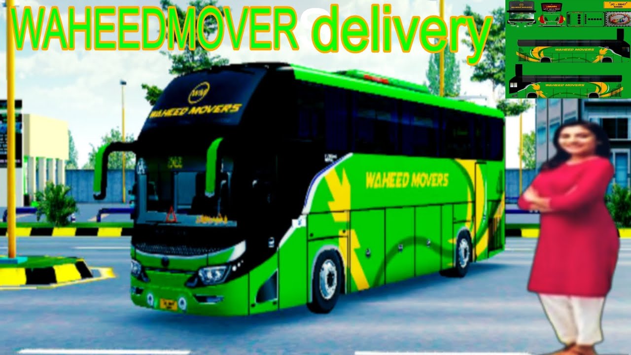 DELIVERY WAHEED MOVER video visit Karen #gnransarabbas