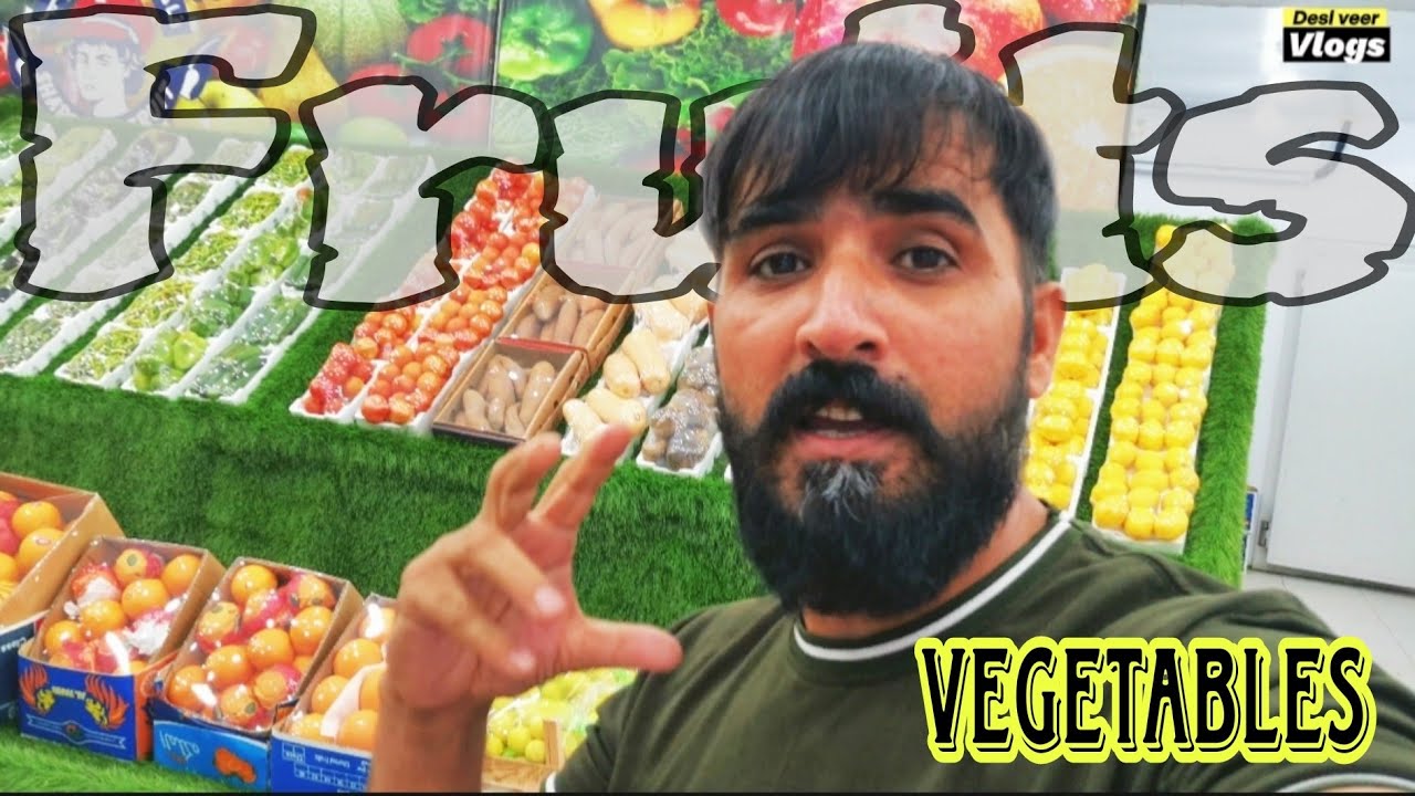 Smart business in Saudi Arabia🇸🇦|#vlog|fruits and vegetables  shops by desi veer vlogs#marketing