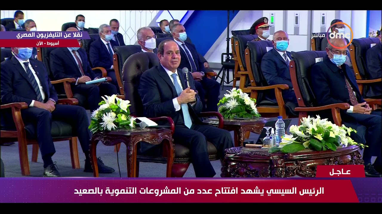 الرئيس السيسي: 4375 شركة قطاع خاص شاركت في المشروعات التنموية خلال الفترة الماضية