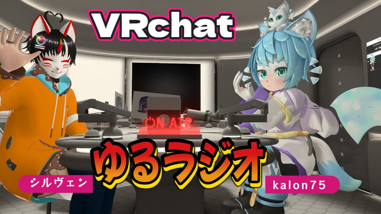 【 