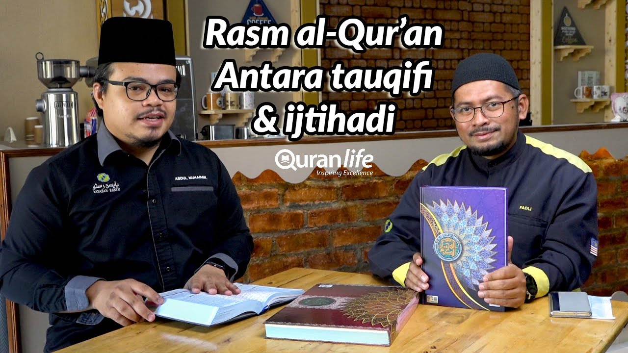 Inovasi dalam al-Qur'an untuk kemudahan umat Islam - Daurah Mufiq (Minggu 9)