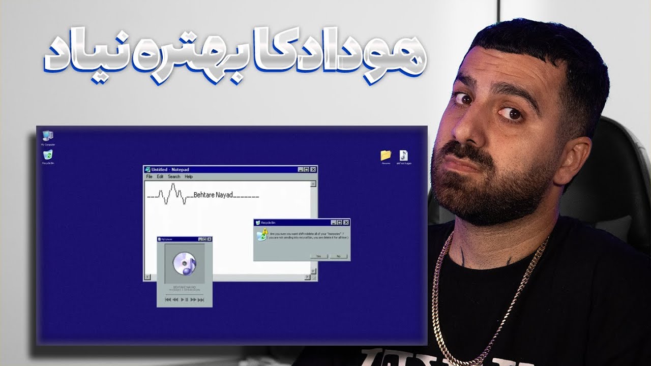 REACTION Behtare Nayad Hoodadk4 l ری اکشن بهتره نیاد از هودادکا