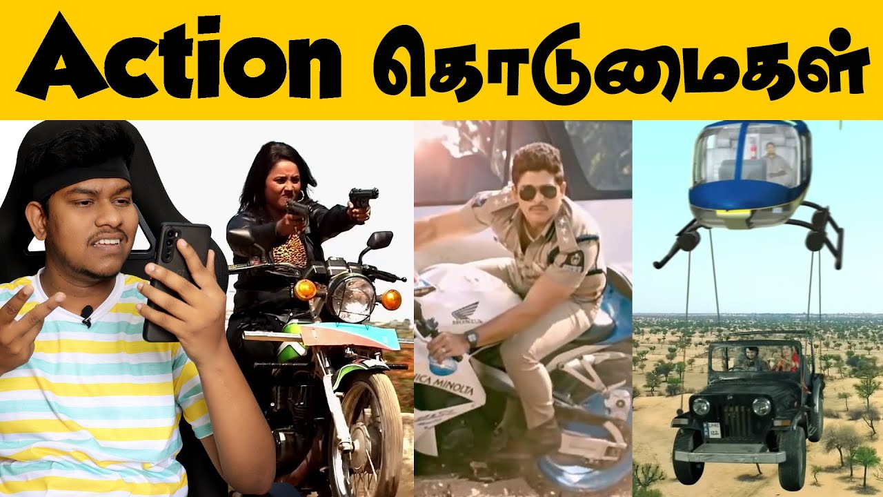 En Life -ல மறக்க மாட்டேன்😱 Indian Cinema Action Troll😜 Funny Fight Scenes | Tamil | Telugu | Hindi