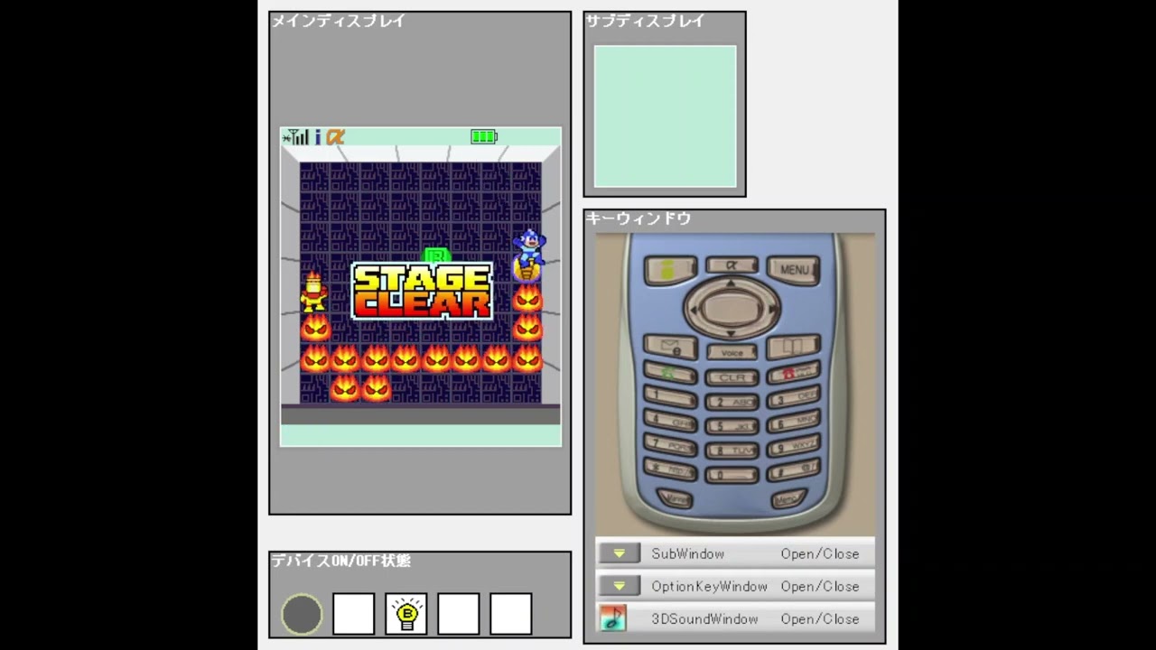 Rockman Panic Fire Gameplay