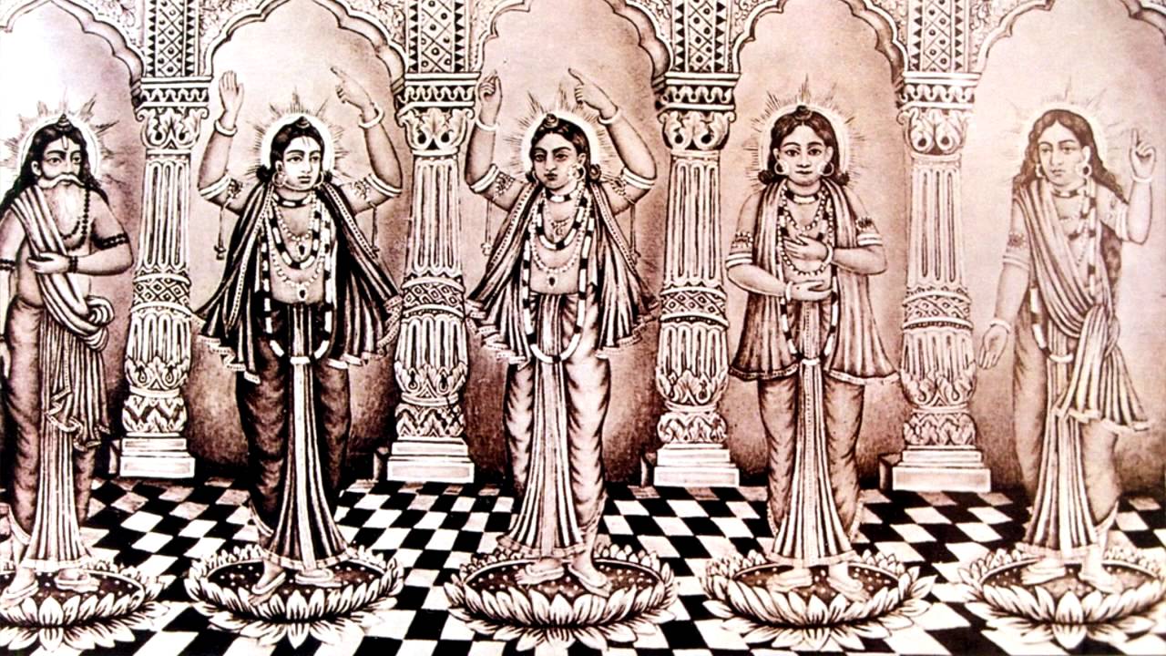 Quick Start  Mantra for Lord Caitanya
