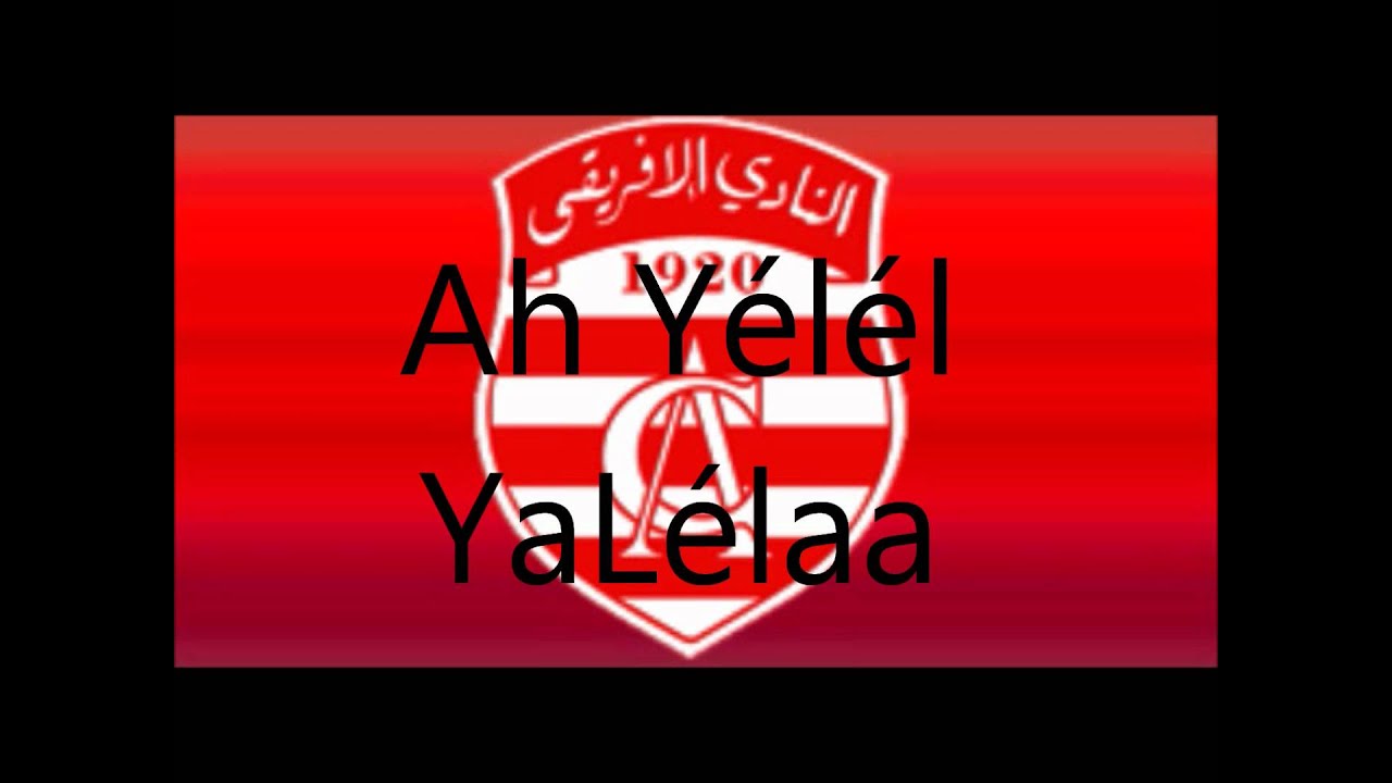 OUTRO avec parole  __ club africain