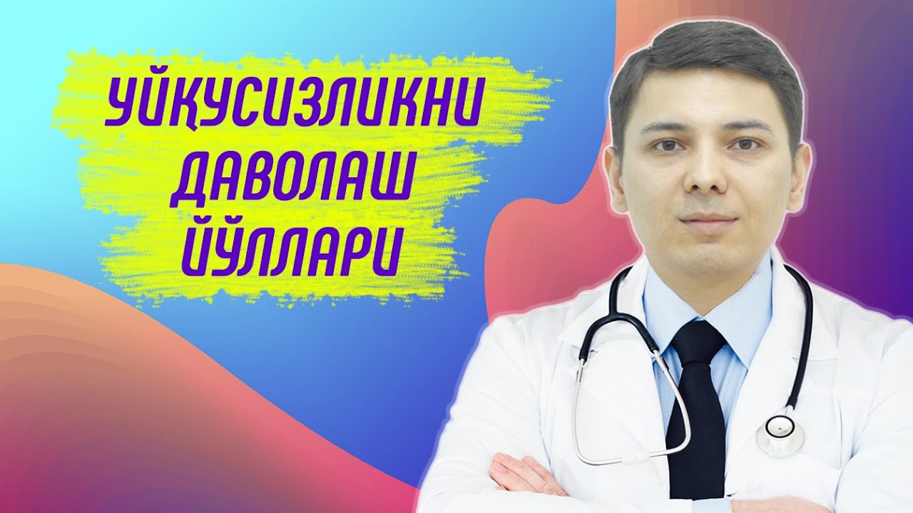 Uyqusizlik va tushlar haqida qiziqarli faktlar va foydali maslahatlar