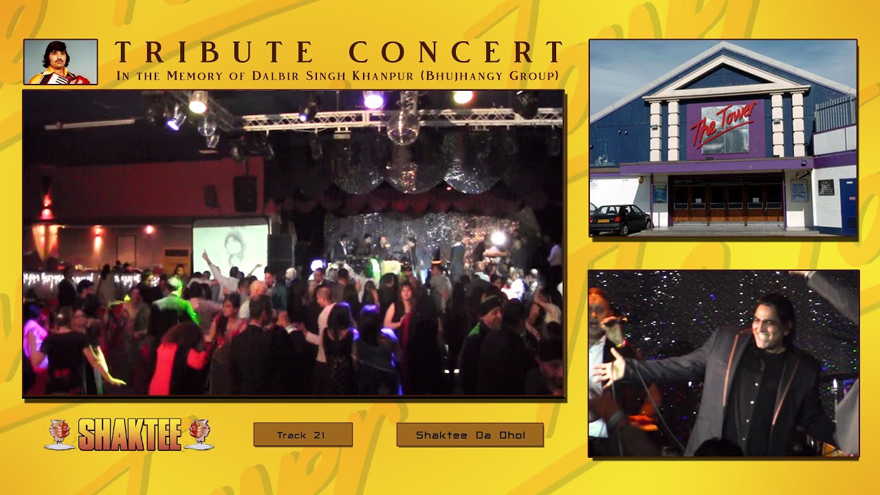 Shaktee - Shaktee Da Dhol HD