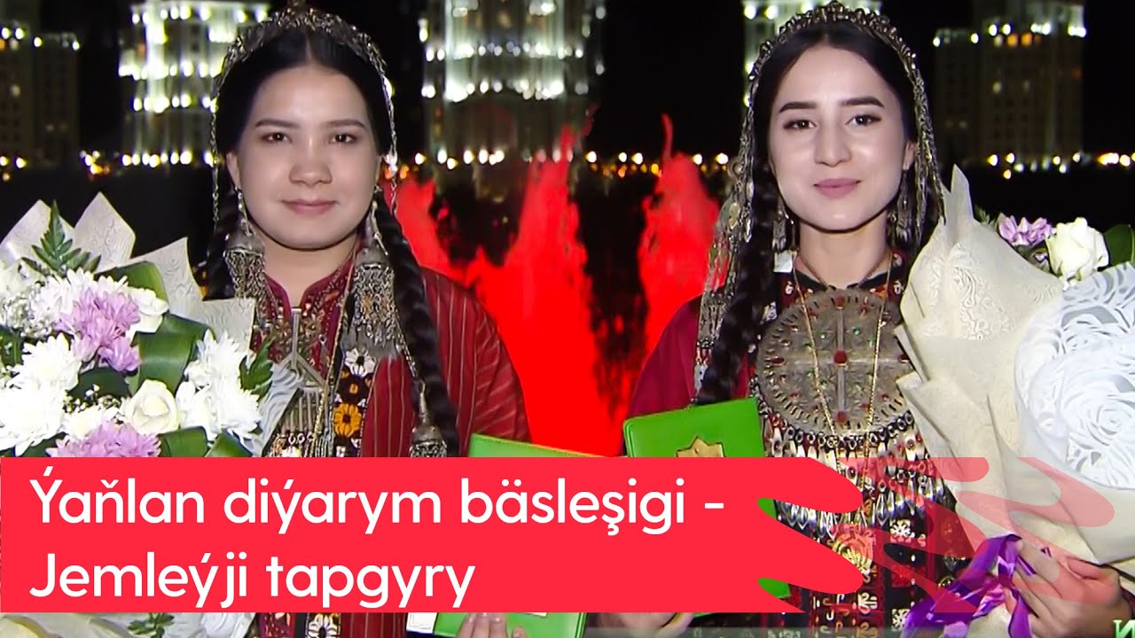 Yanlan diyarym basleshigi - Jemleyji tapgyry | 2022