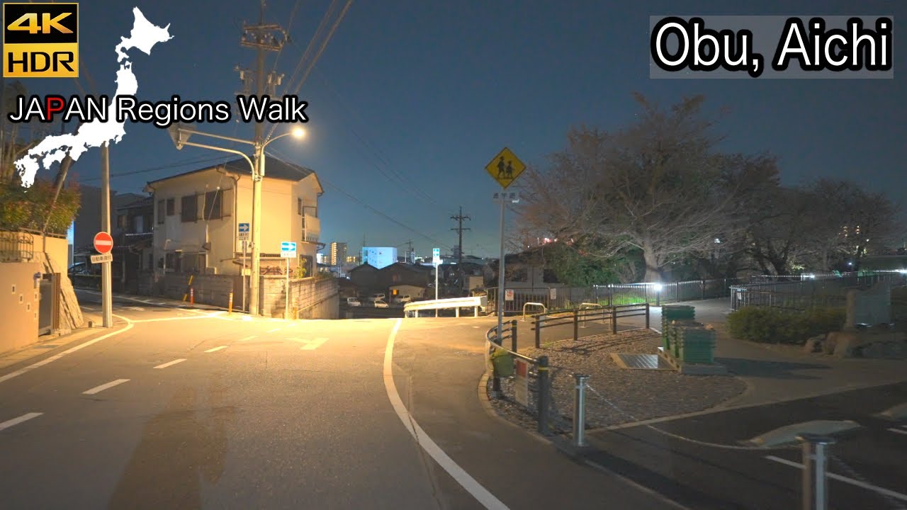 Kyōwa Station East Side in Obu, Aichi | Nov  2023 ,4K HDR |愛知県大府市共和駅
