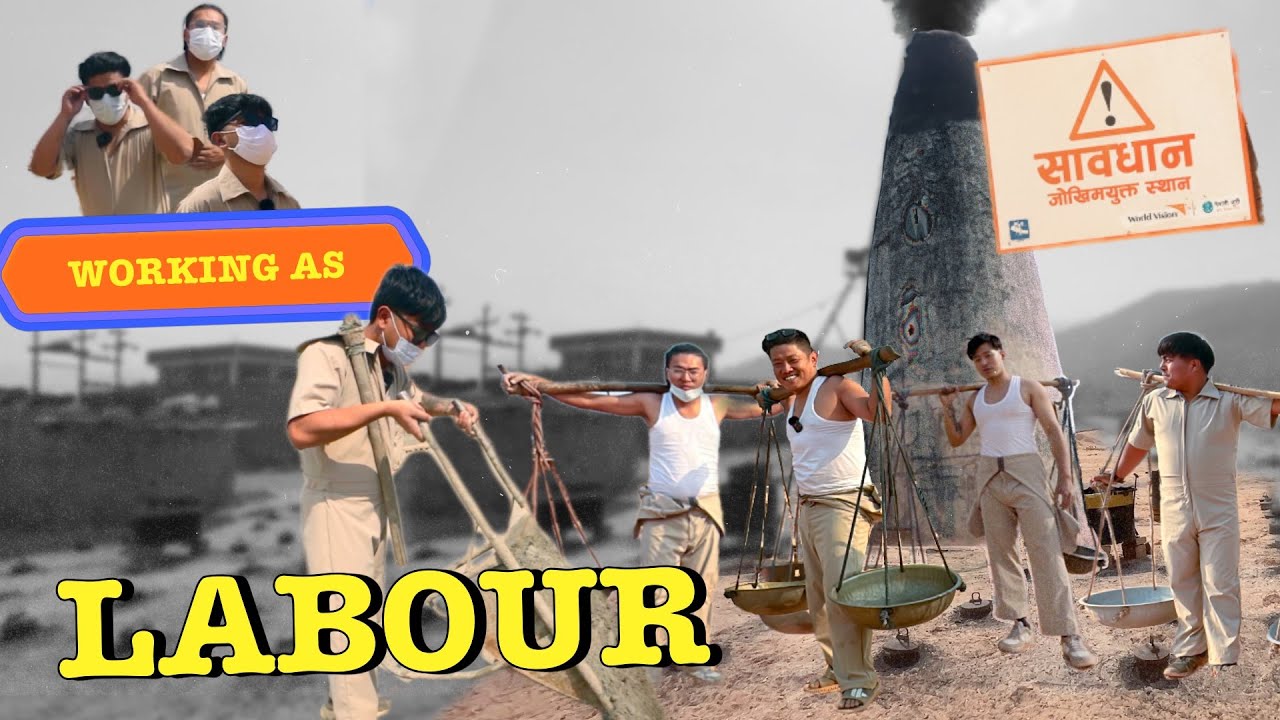 WORKING IN BRICK FACTORY !!! LABOUR KAM GARO BHAYO !!! ईट्टा बनाउदै फन गाईज !!!