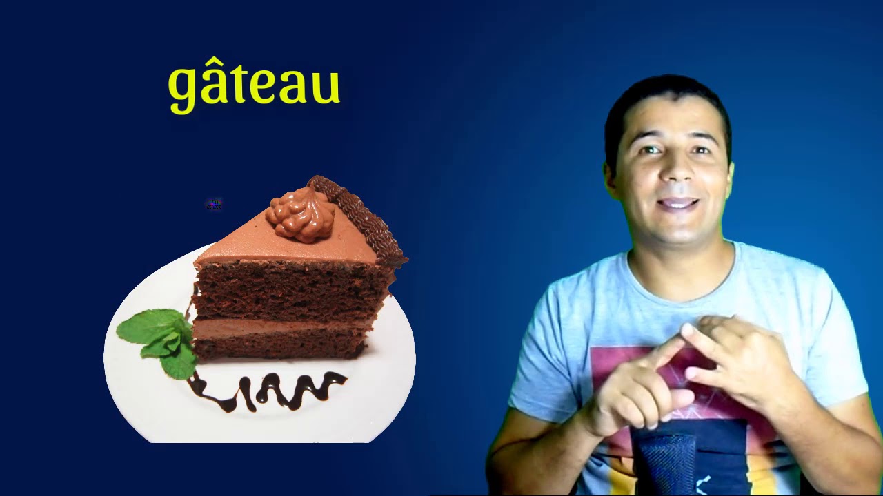 1 تعلم الفرنسية - الكلمات الشفافة - اولى اعدادي مع فرنشاوي