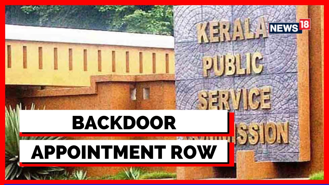 Youth Congress Protest Outside Kochi University Over Backdoor Appointment | Kochi Protests | News18
