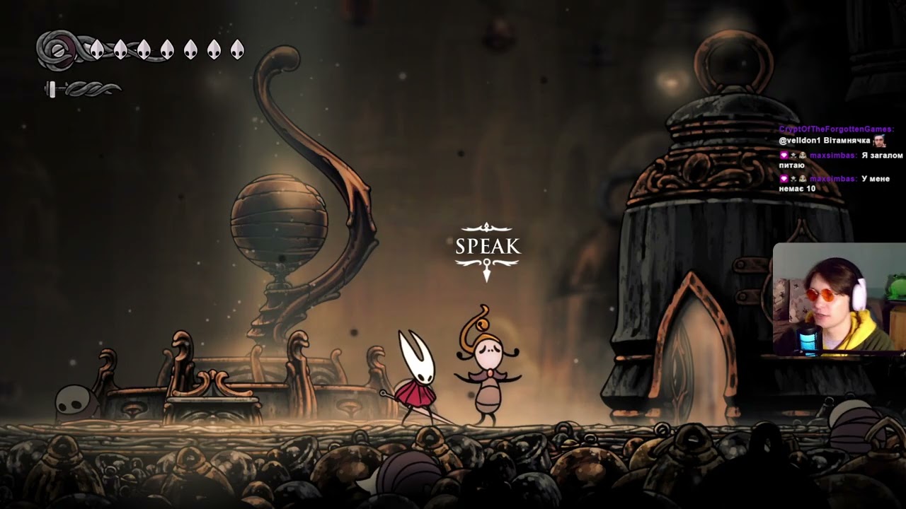 світло є, але не в очах (Hollow Knight:Silksong Частина 9)