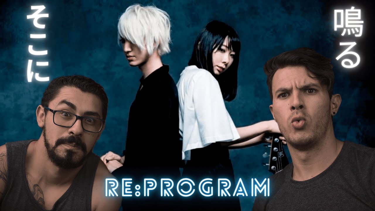 そこに鳴る / re:program - Sokoninaru // Esto es posible? Reacción a Rock Japones