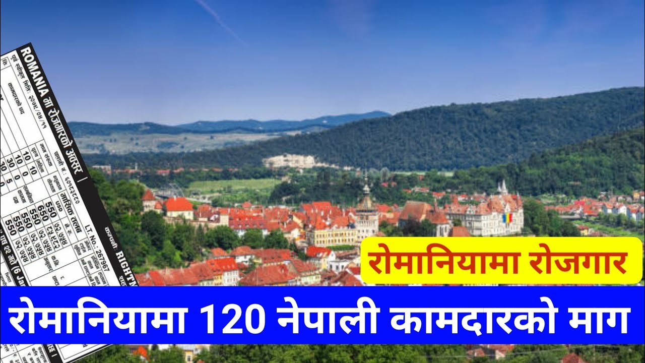 Europe job demand in Nepal | Romania work permit visa 2023 |