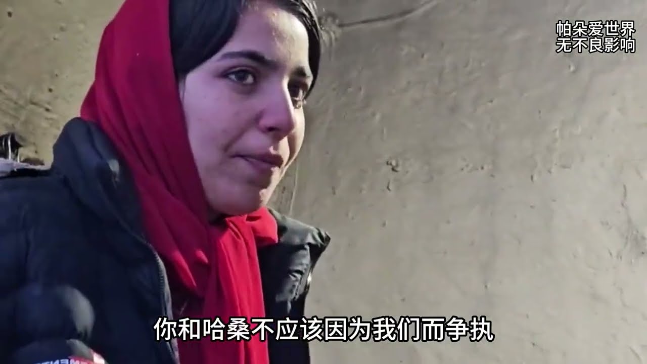 阿里驱赶萨利赫的母亲