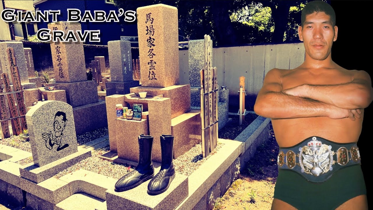 Giant Baba’s Grave in Akashi, Japan