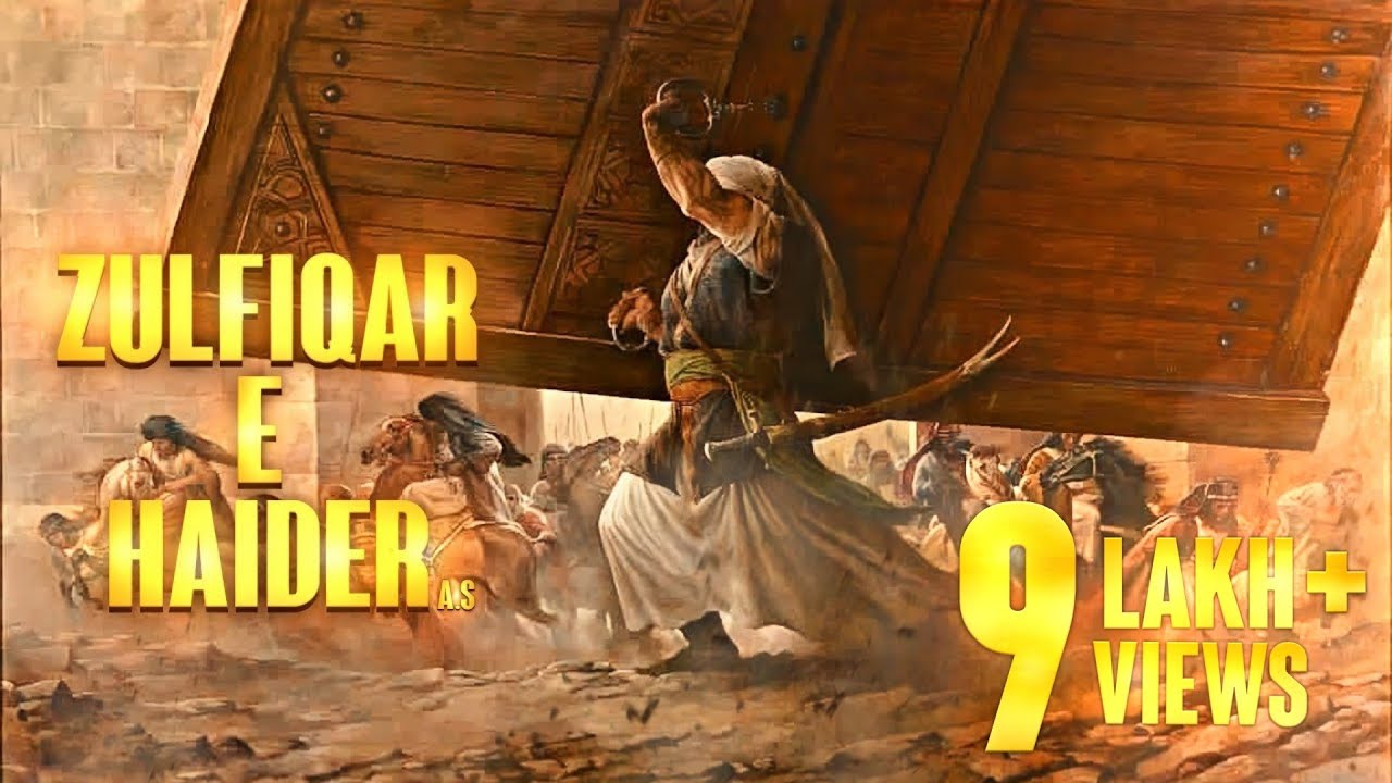 Zulfiqar e Haider | Mola Ali Whatsapp status | Part 3 | Ali Ibne Abu Talib as | Haider Haider